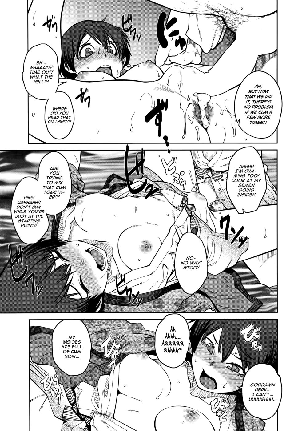 Hentai Manga Comic-Queen Series-Chapter 2-19